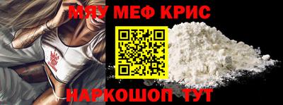 MDMA Premium VHQ Кинель