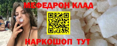 гидра Кимры