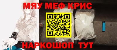 гидра Кимры