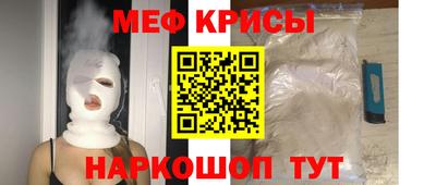 прущие крисы Кизилюрт