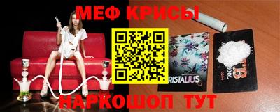 гидра Кимры