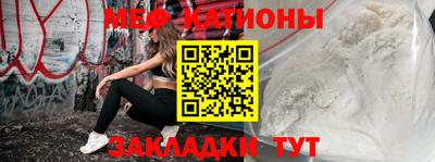 ALPHA PVP Кингисепп