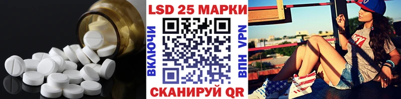 ОМГ ОМГ зеркало  наркота  Краснокаменск  ЛСД экстази ecstasy 
