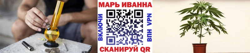 Марихуана Amnesia  kraken онион  Краснокаменск  где купить  